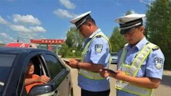 娱乐718.吃瓜警察网,娱乐718背后的故事与影响